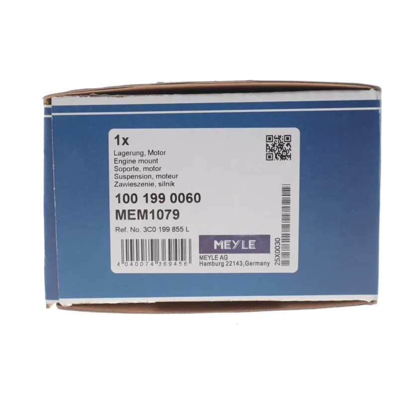 Подушка двигуна задня MEYLE 100 199 0060 для Volkswagen Passat B7 362 2010-2015 1.4 TSI