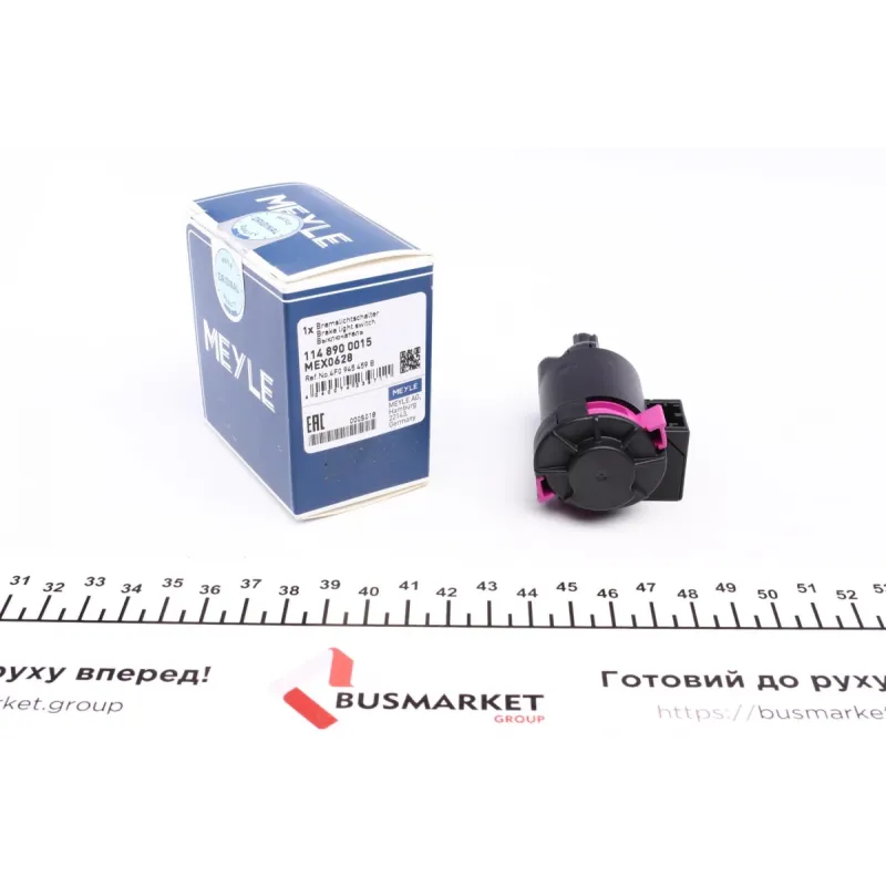 Подушка двигуна (L) MEYLE 100 199 0117 для Volkswagen Transporter T3 1981-1992