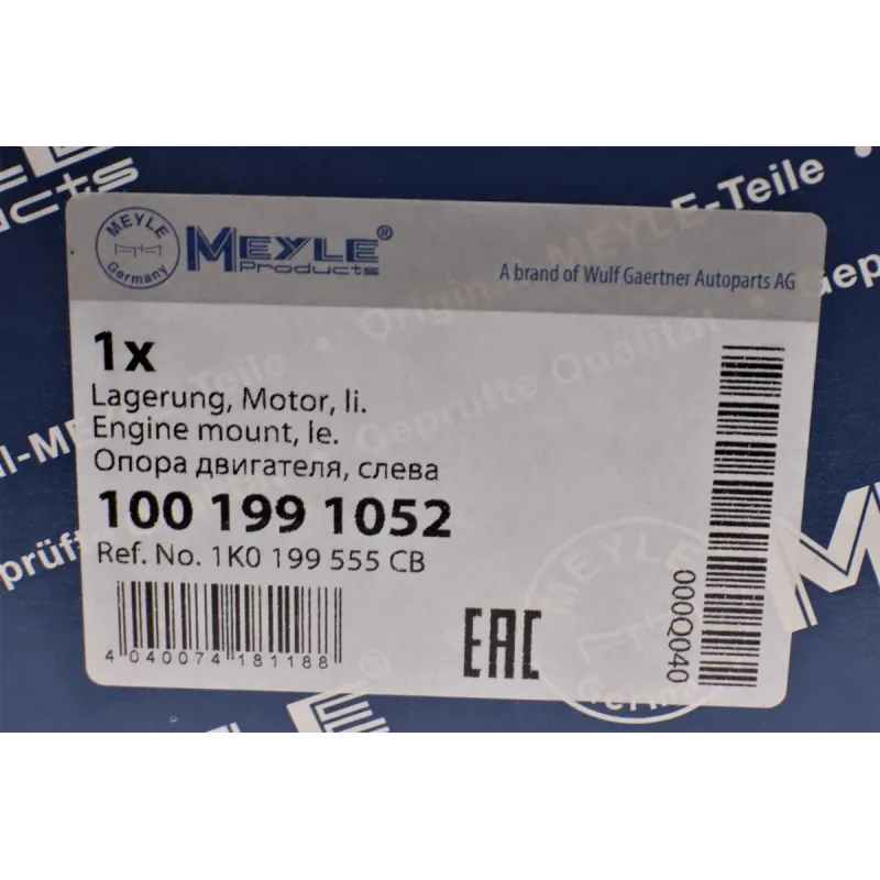 Подушка двигуна ліва MEYLE 100 199 1052 для Audi A3, VW Golf VI 1.2 TSI 2008-