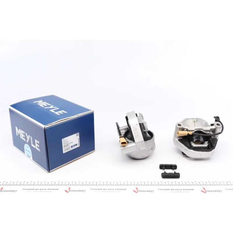 Подушка двигуна Audi A6/A7 3.0 TDI 10-18 (К-кт) (Всередині ОЕ quality)