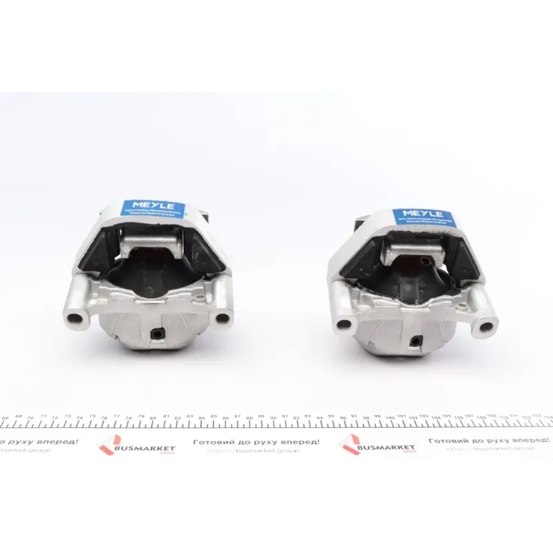 Подушка двигуна Audi A6/A7 3.0 FTSI quattro 10-18 (к-кт) (Всередині ОЕ quality)