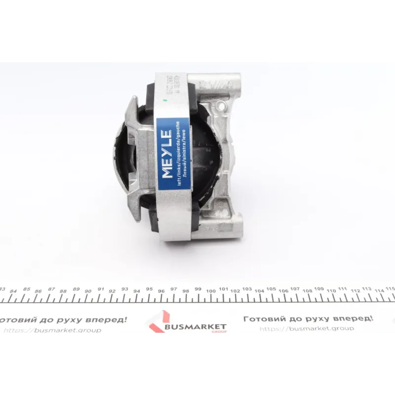 Подушка двигуна Audi A6/A7 3.0 FTSI quattro 10-18 (к-кт) (Всередині ОЕ quality)