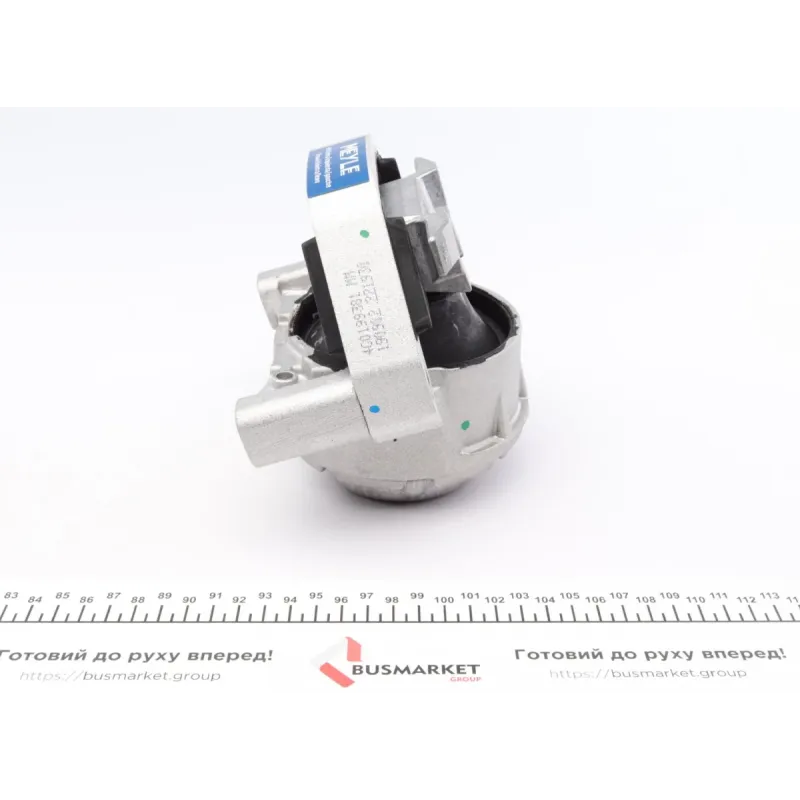 Подушка двигуна Audi A6/A7 3.0 FTSI quattro 10-18 (к-кт) (Всередині ОЕ quality)