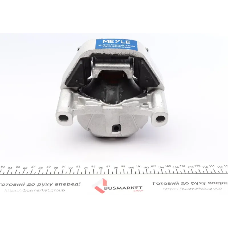 Подушка двигуна Audi A6/A7 3.0 FTSI quattro 10-18 (к-кт) (Всередині ОЕ quality)