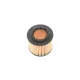 Фільтр масляний VW Fox/Polo/Seat Ibiza/Skoda Fabia/Rapid 1.2i 02-