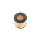 Фільтр масляний VW Fox/Polo/Seat Ibiza/Skoda Fabia/Rapid 1.2i 02-