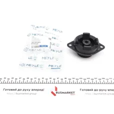 Подушка КПП MEYLE 100 399 0001 для Audi 100 C3/C4, VW Passat B3/B4 1.6D-2.8 1980-2000