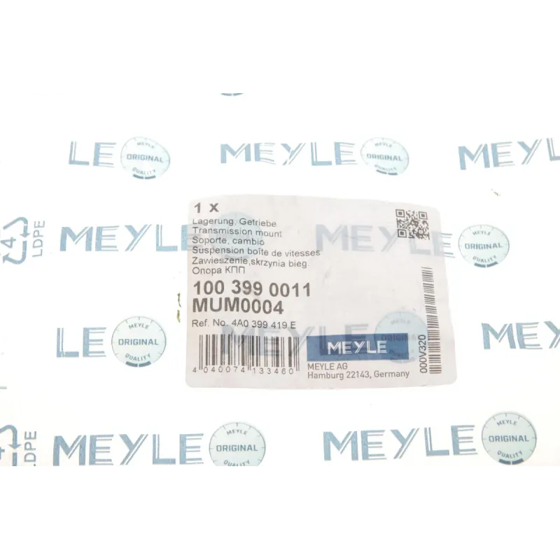 Сайлентблок задньої балки MEYLE 100 399 0011 для Audi 100 C4, A6 C4