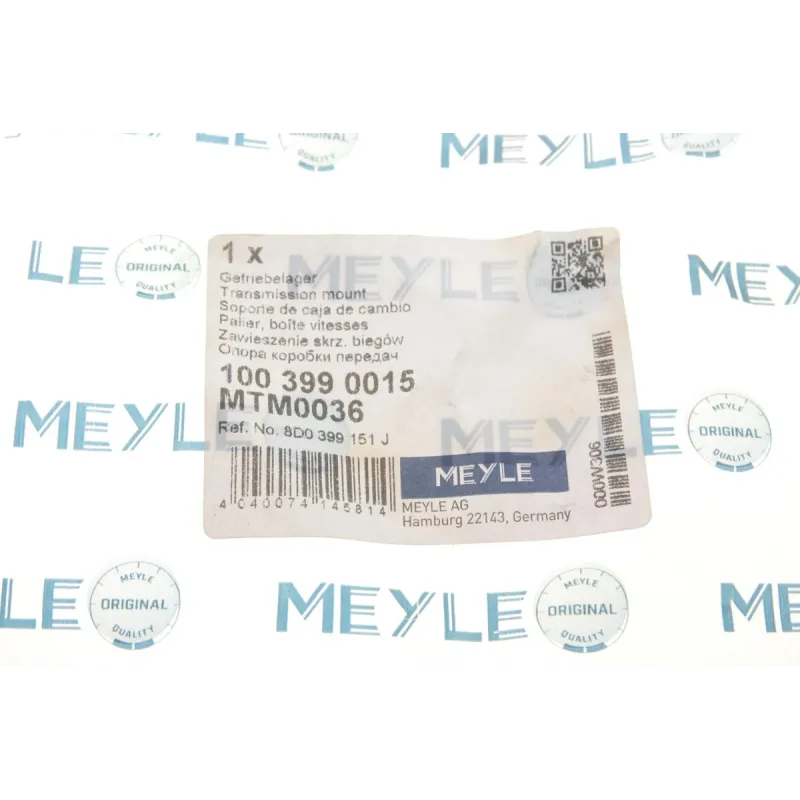 Подушка КПП MEYLE 100 399 0015 для Audi A4 B5, A6 C5, Volkswagen Passat B5 1994-2005