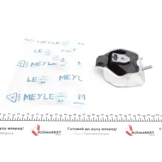 Купити Подушка АКПП Audi 100/A6 2.2-2.8 90-97 | KovelAutoHub