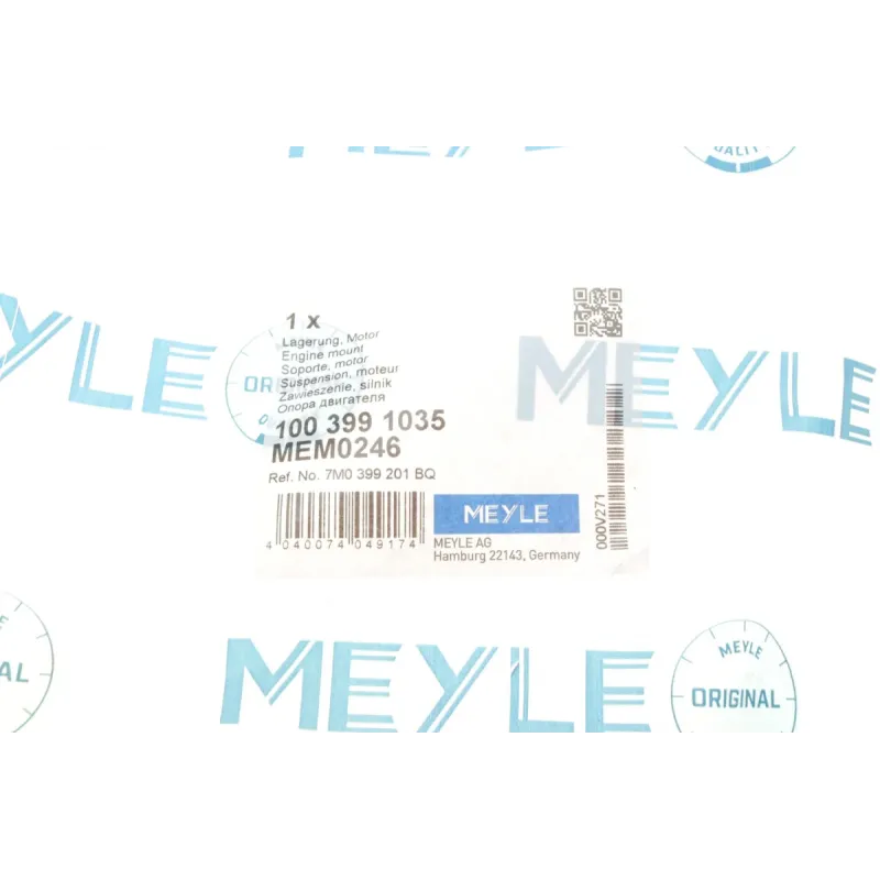 Подушка КПП MEYLE 100 399 1035 задня для Volkswagen Sharan 7M 1995-2010, Ford Galaxy WGR 1995-2006