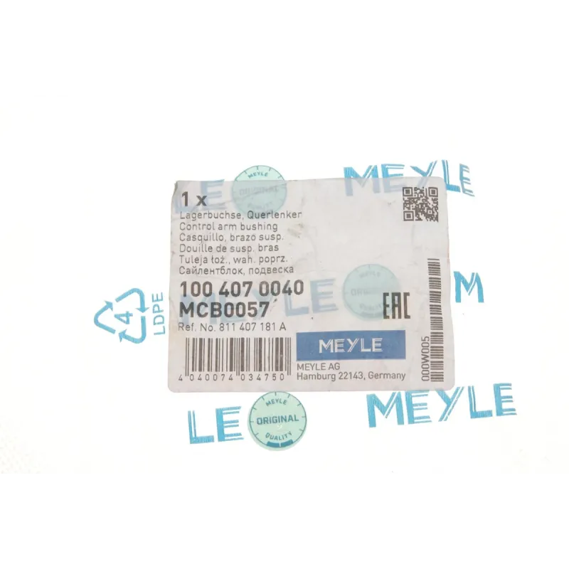 Сайлентблок важеля MEYLE 100 407 0040 передній для Audi 80/90 B2/B3, VW Passat B2 1978-1991, 38x10x44 мм