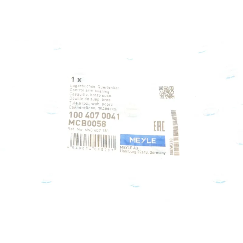 Сайлентблок важеля MEYLE 100 407 0041 передній правий для VW Polo 6N1 1994-1999, SEAT Arosa 6H 1997-2004, діаметр 61/17 мм