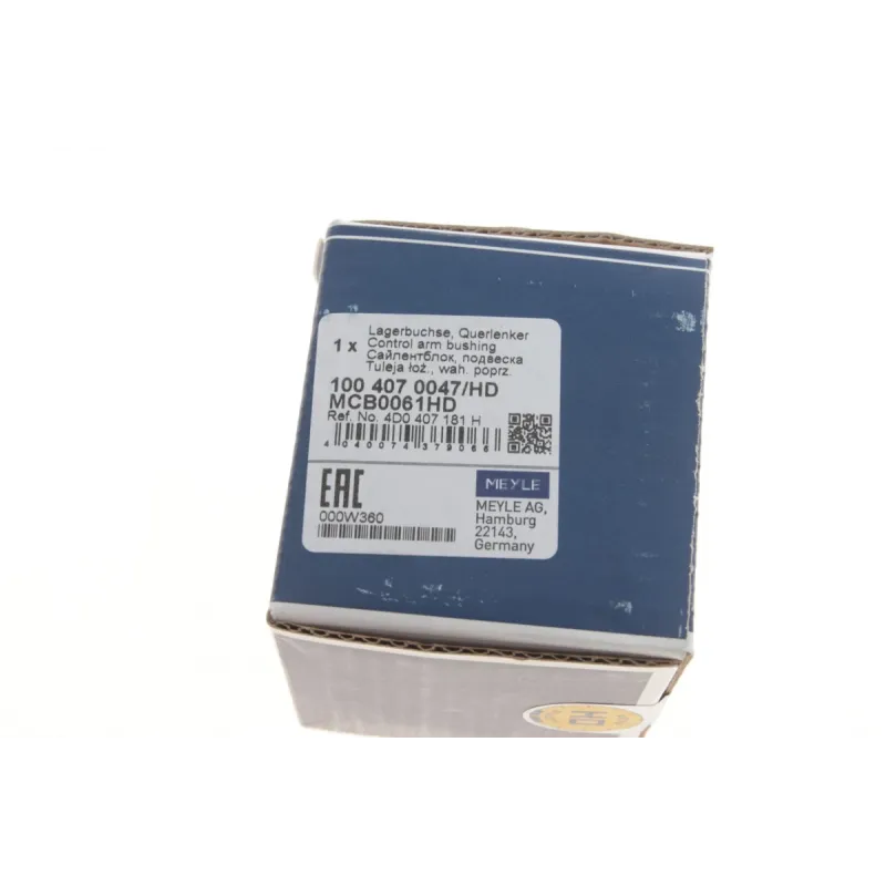 Сайлентблок важеля MEYLE 100 407 0047/HD передній правий для Audi A4 B5, VW Passat B5 1994-2001, 12x40x50 мм