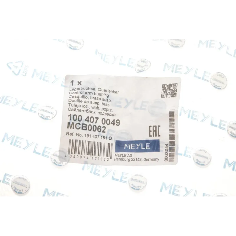 Сайлентблок переднього важеля MEYLE 100 407 0049 для Volkswagen Golf III/IV, SEAT Ibiza II, Cordoba 1991-2002, 17x60x41 мм
