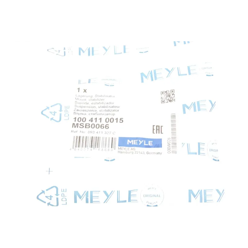 Втулка стабілізатора переднього MEYLE 100 411 0015 для Audi 80 B3/B4 (d=22mm)