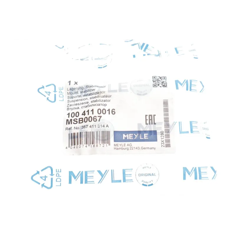 Втулка стабілізатора переднього MEYLE 100 411 0016 для Volkswagen Passat B3/B4 (3A2, 35I) 1988-1996 (d=23mm)