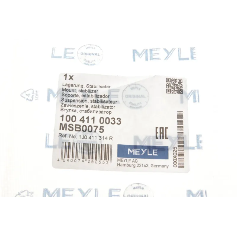 Втулка стабілізатора переднього MEYLE 100 411 0033 для Audi A3, VW Golf, Skoda Octavia (d=19mm)