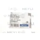 Втулка стабілізатора переднього MEYLE 100 411 0033 для Audi A3, VW Golf, Skoda Octavia (d=19mm)