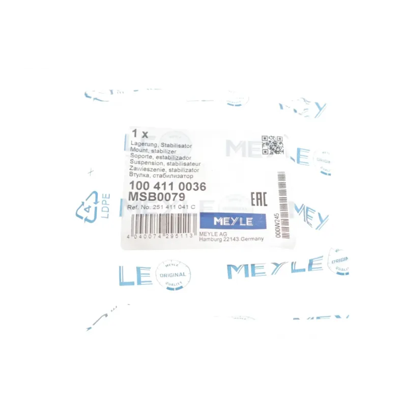 Втулка стабілізатора переднього MEYLE 100 411 0036 для Volkswagen Transporter T3 1979-1992 (d=20mm)