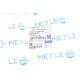 Тяжка стабілізатора переднього MEYLE 100 411 0042/S для VW Caddy II 1995-2004, 18 мм