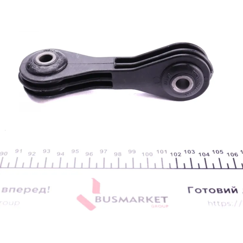 Тяга стабілізатора переднього MEYLE 100 411 0043 для Audi A3, VW Golf IV, Skoda Octavia 1997-2006, 105 мм