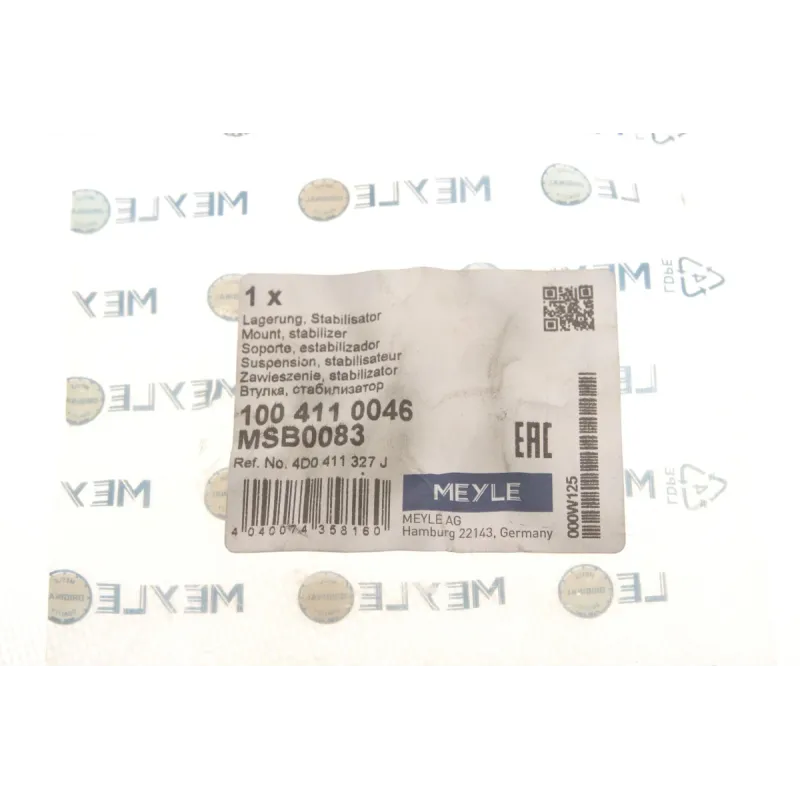 Втулка стабілізатора (переднього) Audi A4/A6 (d=29mm)