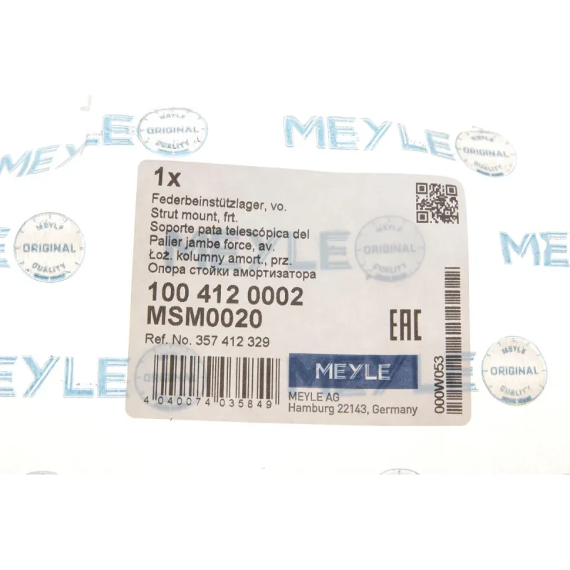 Подушка амортизатора переднього MEYLE 100 412 0002 з підшипником для VW Golf III/Passat B3 1988-1999