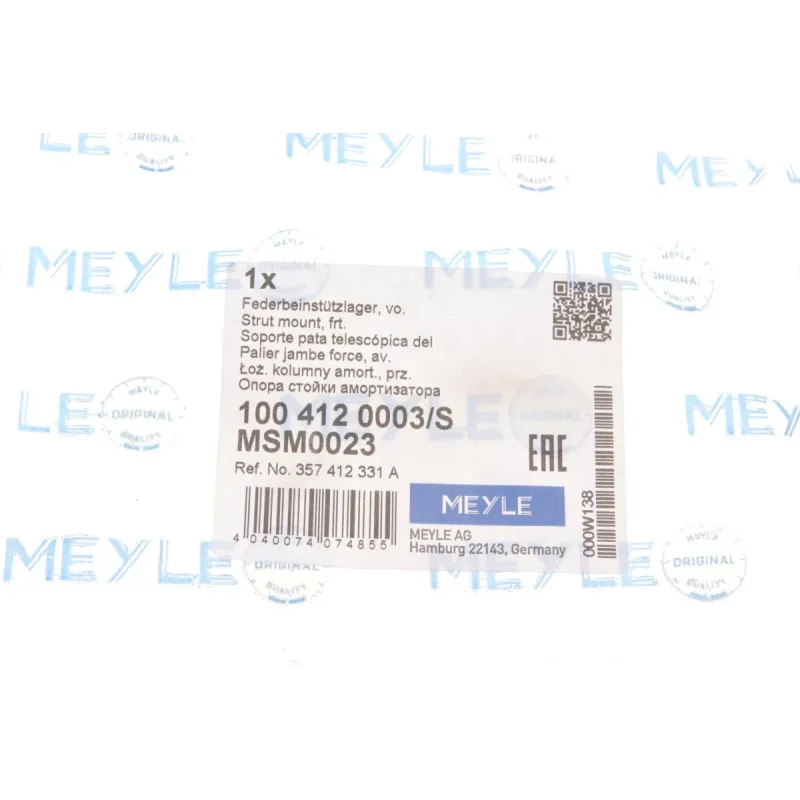 Подушка амортизатора переднього з підшипником MEYLE 100 412 0003/S для VW Caddy II 1995-2004, Ford Galaxy