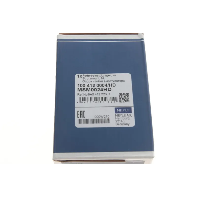 Подушка амортизатора передня MEYLE 100 412 0004/HD з підшипником для Audi 80 B2, B3, B4