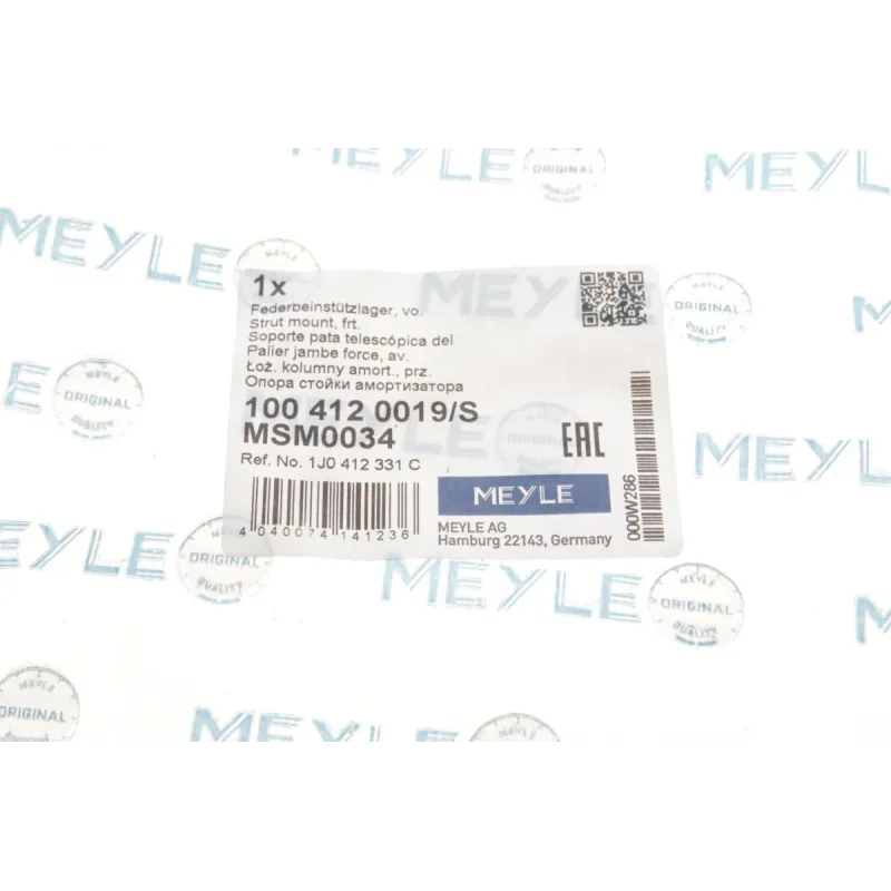Подушка амортизатора переднього з підшипником MEYLE 100 412 0019/S для Audi A3, VW Golf IV