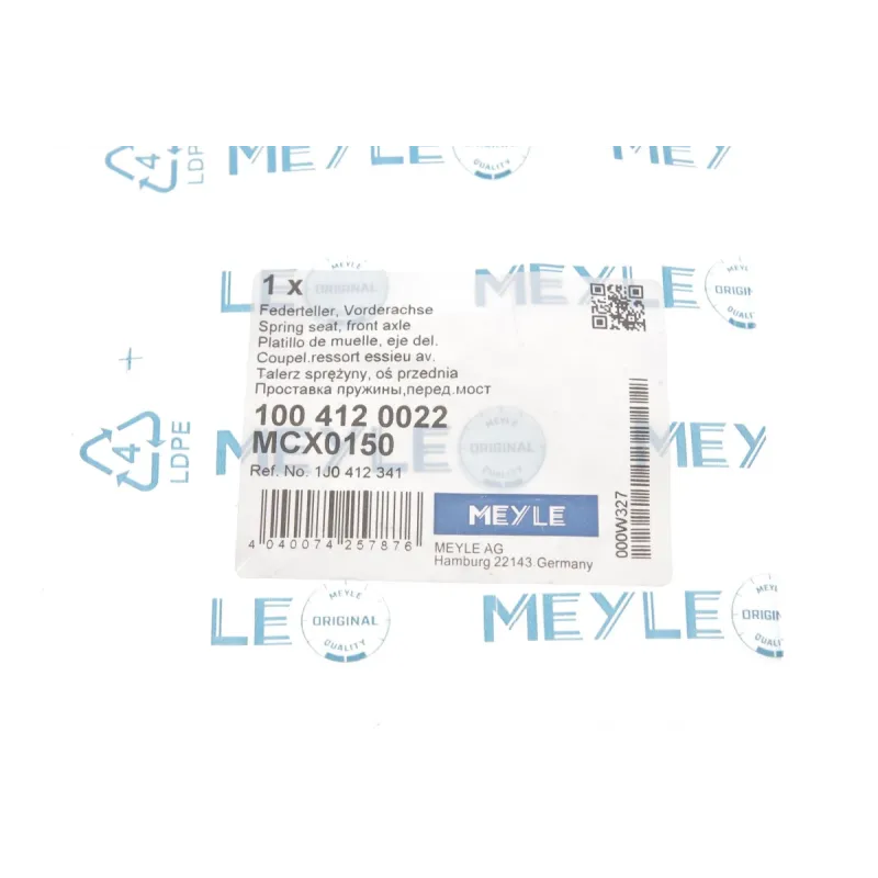 Тарілка пружини MEYLE 100 412 0022 передньої осі для VW Golf III/IV, Polo, Passat