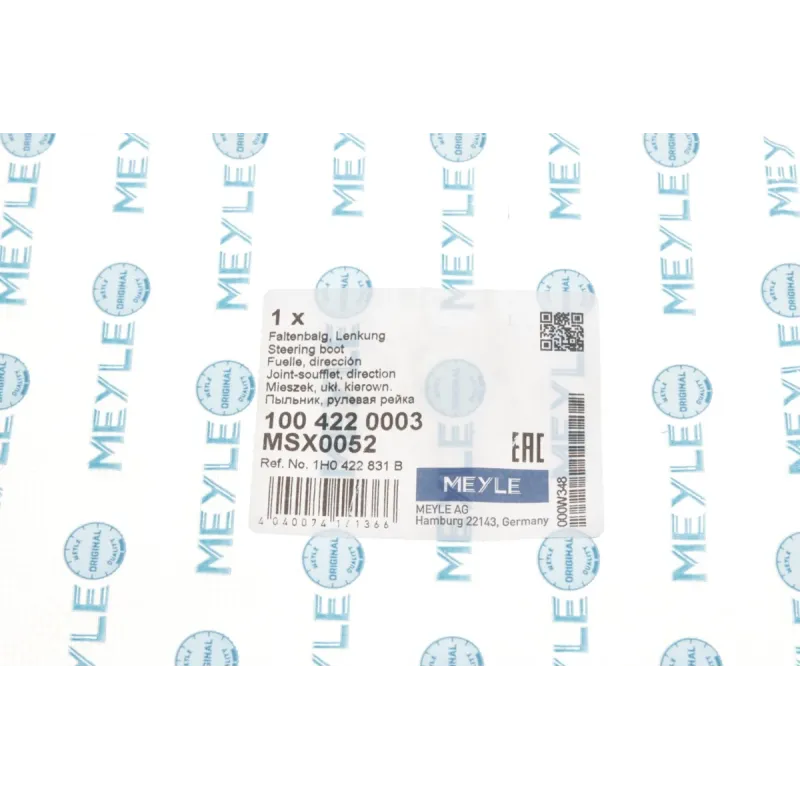 Пильник рульової рейки MEYLE 100 422 0003 для VW Caddy II 1995-2003 (з г/у), передній правий, діаметр 10/41 мм
