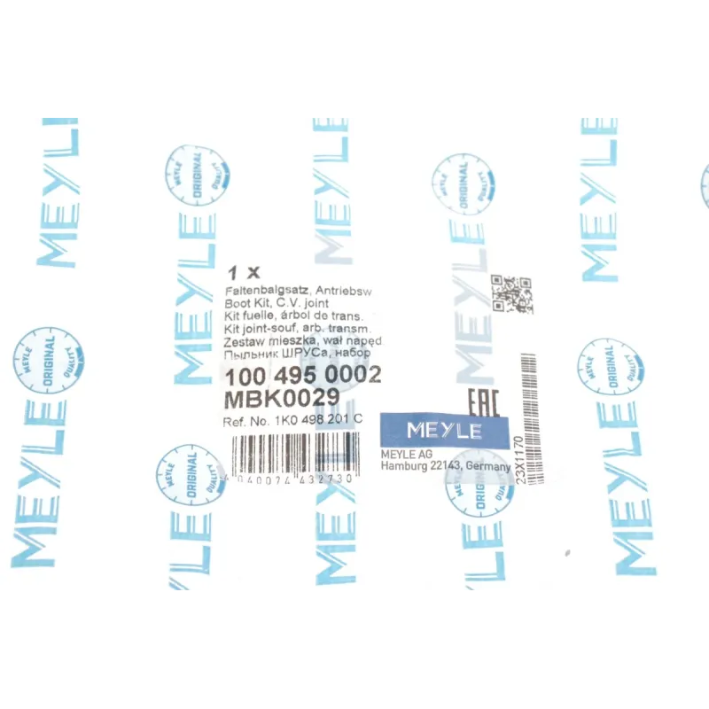 Пильник ШРКШ внутрішній MEYLE 100 495 0002 для Volkswagen Golf V, Passat B6, передня вісь, 22.8x64.5x86 мм