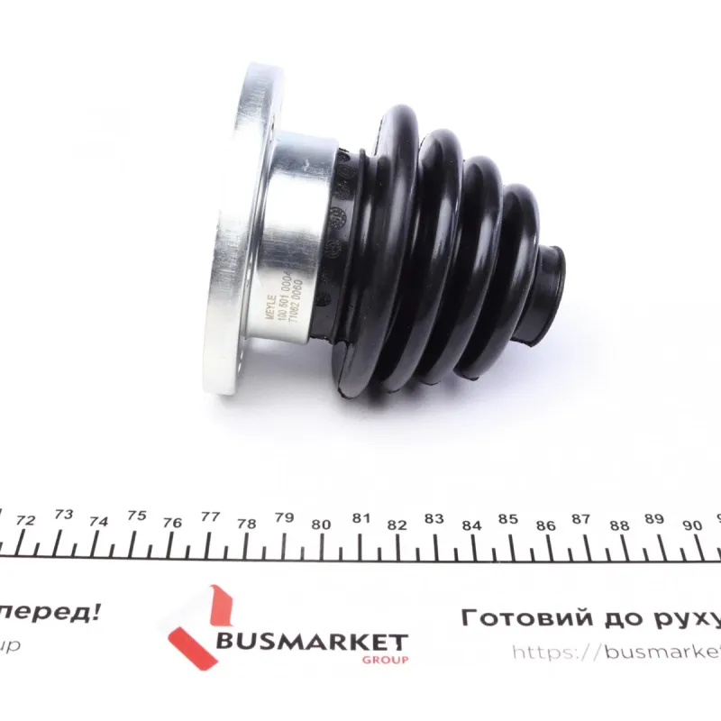 Пильник ШРКШ (внутрішній) Audi 80/90/VW Caddy I-II/Golf I-III -04 (21x94/97mm)