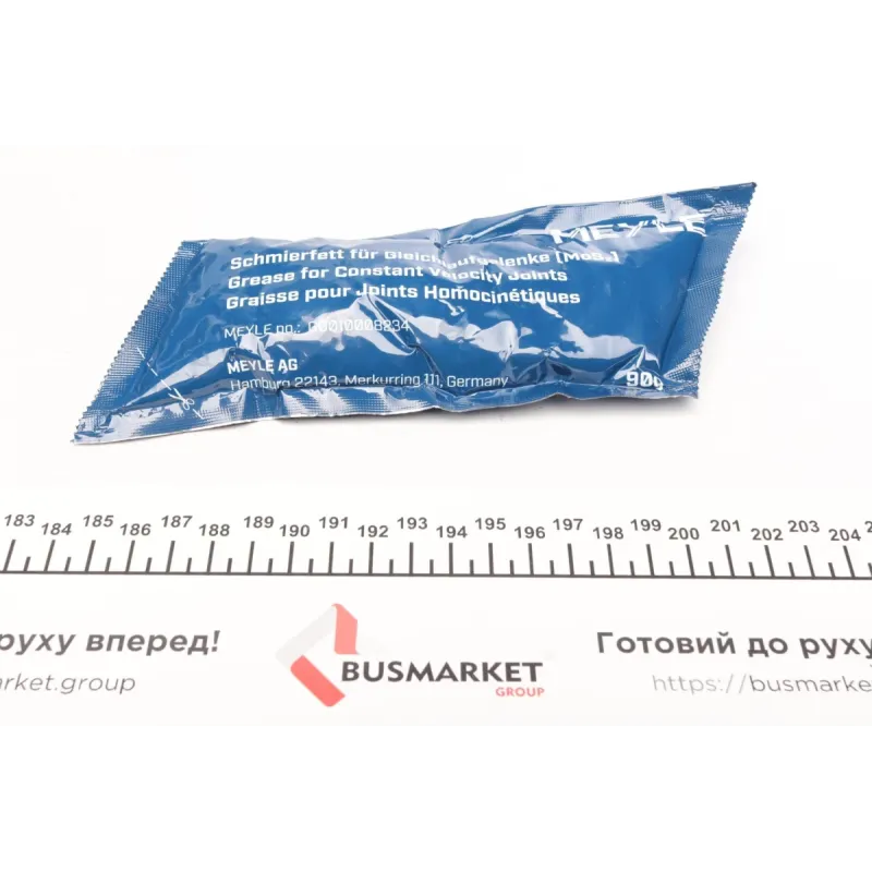 ШРКШ внутрішній MEYLE 100 498 0205 для VW Passat B5 1996-2000, Audi A4 B5 1994-2001