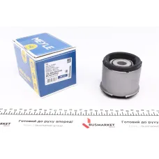 Сайлентблок задньої балки MEYLE 100 505 0010/HD для Audi A4 B6/B7 2000-2008, 19 мм