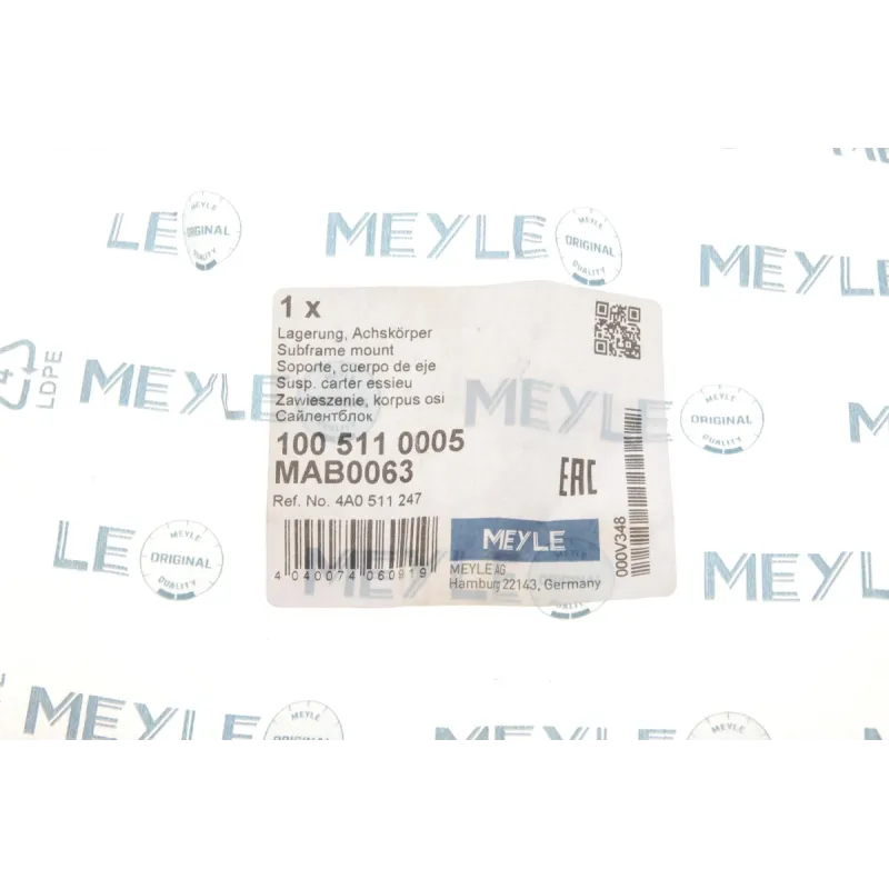 Сайлентблок задньої балки MEYLE 100 511 0005 для Audi A6 C4 1994-1997, 62x14x57 мм