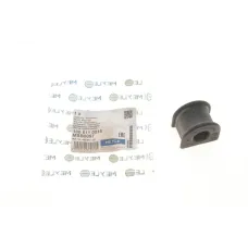 Купити Втулка стабілізатора (заднього) Audi A4 00-04 (d=16mm) | KovelAutoHub