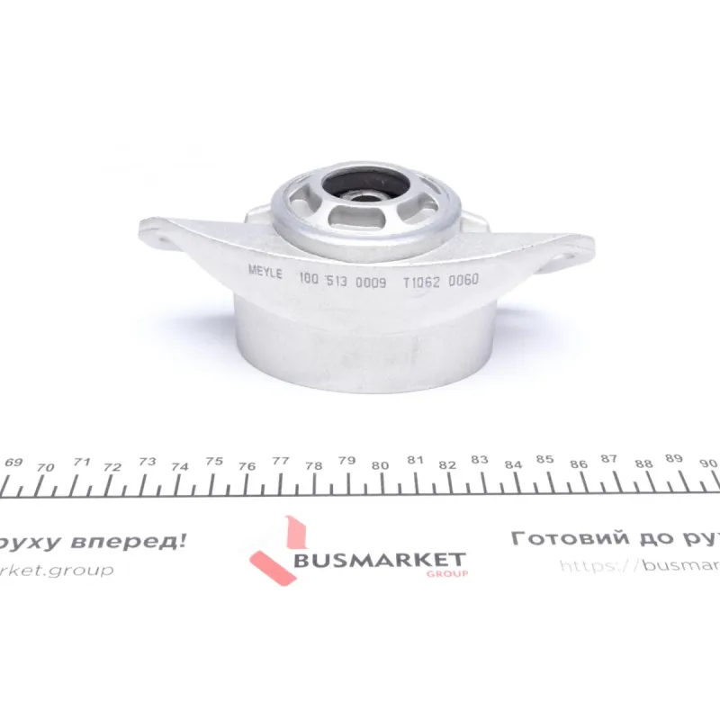 Подушка амортизатора задня MEYLE 100 513 0009 для Audi A3, VW Golf, Skoda Octavia