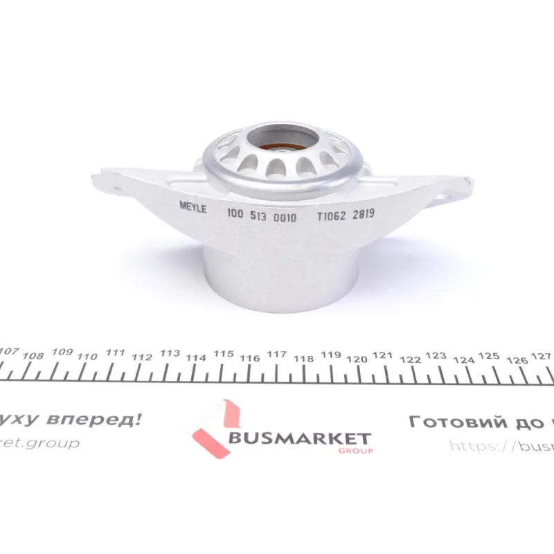Подушка амортизатора задня MEYLE 100 513 0010 для Audi A3, VW Golf, Skoda Octavia (круглий)