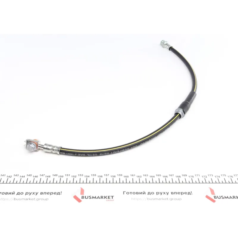 Шланг гальмівний (передній) Skoda SuperB II/VW Passat/Passat All Truck/CC 1.4-3.6 05- (635mm)