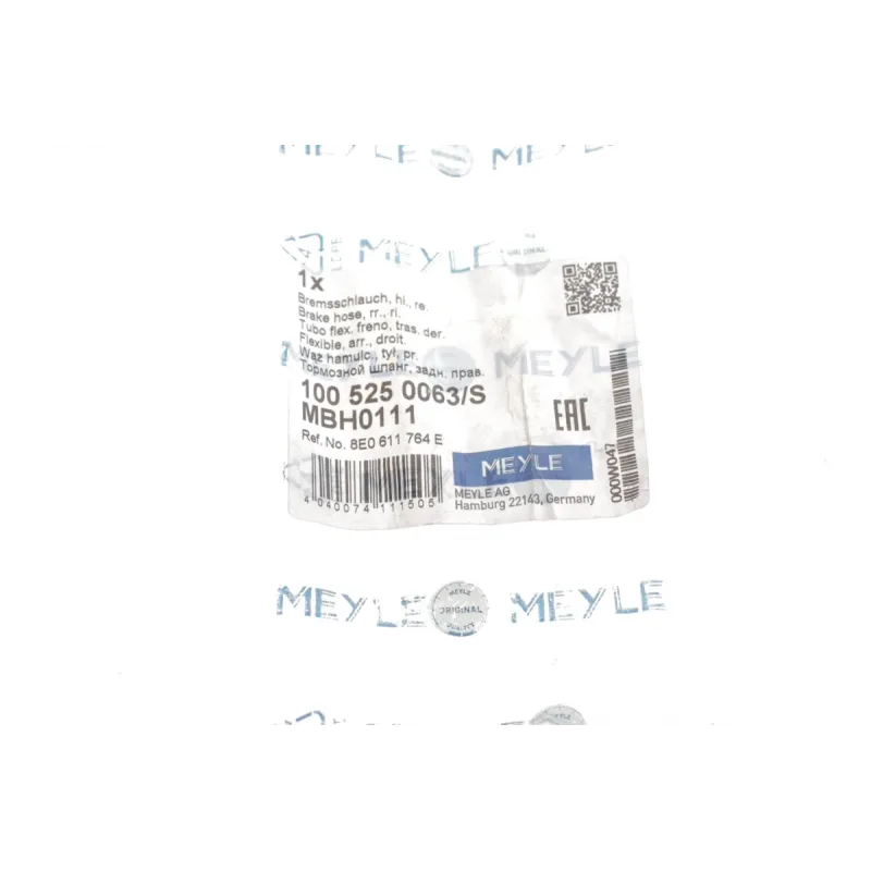 Шланг гальмівний задній MEYLE 100 525 0063/S для Audi A6 C5, Skoda Superb 3U4, VW Passat B5 (480 мм)