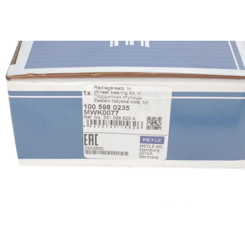 Підшипник маточини передній MEYLE 100 598 0235 для VW Golf II/Passat B3 1988-1997, 40x72x37 мм