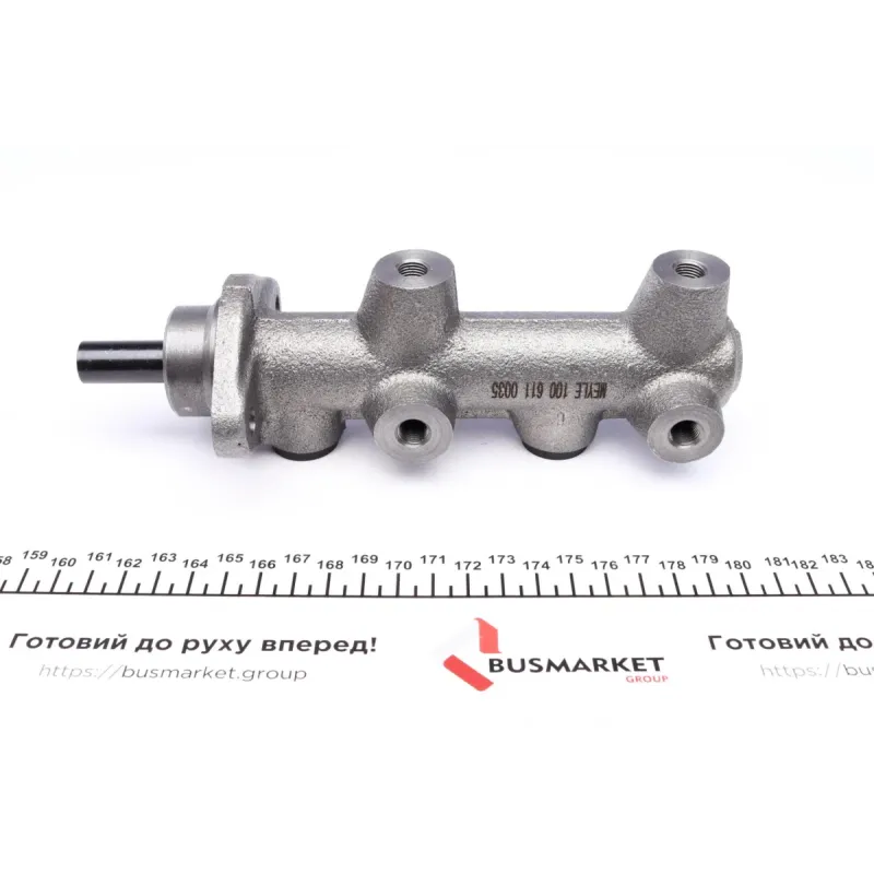 Циліндр гальмівний (головний) Audi 80/VW Golf I/Passat/Scirocco 1.3-1.6D 73-86