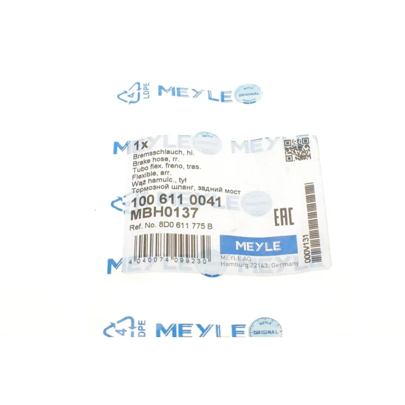 Шланг гальмівний задній MEYLE 100 611 0041 для Audi A4 B5 1994-2001 (L=226мм, M10x1)