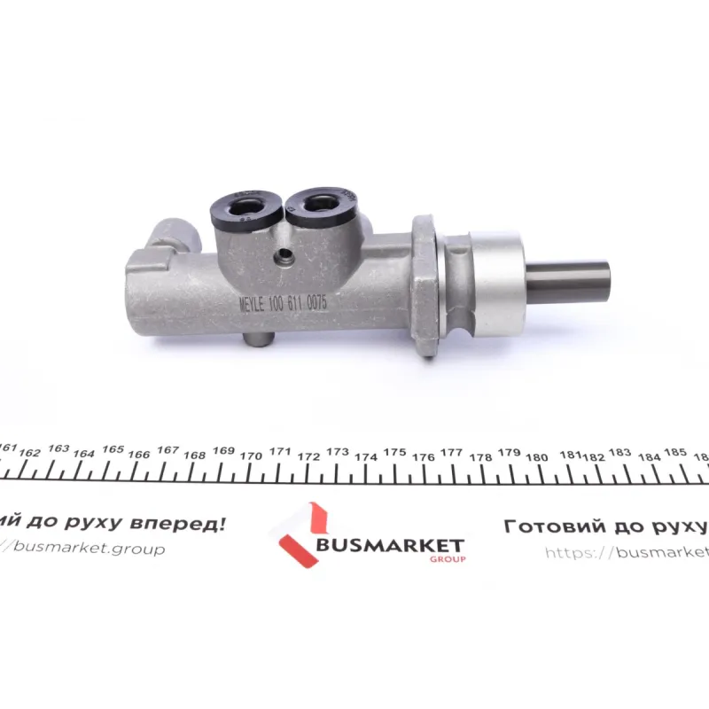 Циліндр гальмівний головний MEYLE 100 611 0075 для Audi A3, Seat Leon, Skoda Octavia 1.4-3.2 1996-2010 (23.81мм)