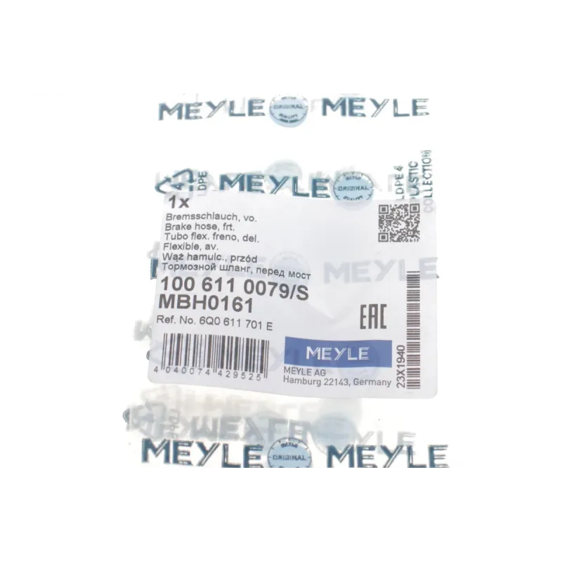 Шланг гальмівний передній MEYLE 100 611 0079/S для VW Polo, Skoda Fabia 1999-2015, 525 мм