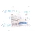 Втулка стабілізатора MEYLE 100 615 0003 передньої осі d=17mm для VW Sharan, Ford Galaxy, Seat Alhambra