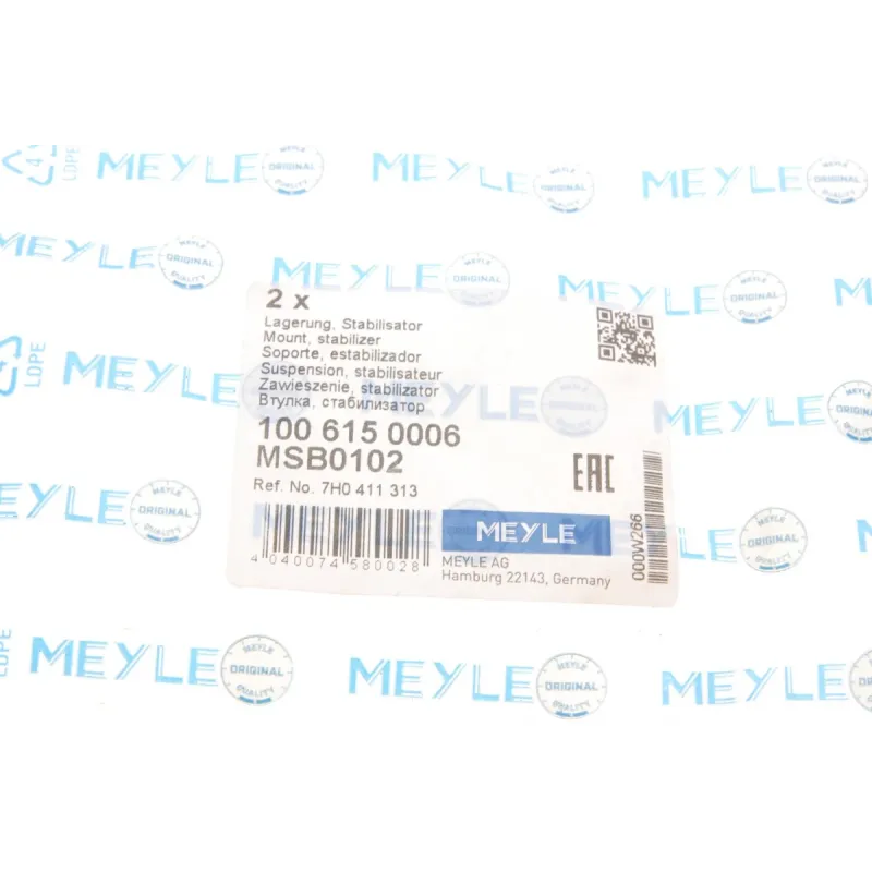 Втулка стабілізатора MEYLE 100 615 0006 передньої осі для VW Crafter, T5 2003- (d=21mm)